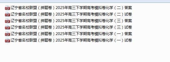 1746880406478.png