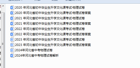 1747003016161(1).png