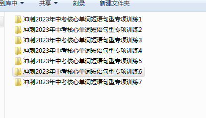 1747128216223.png