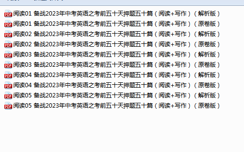 1747213898596.png