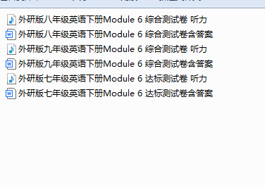 1747222653151(1).png