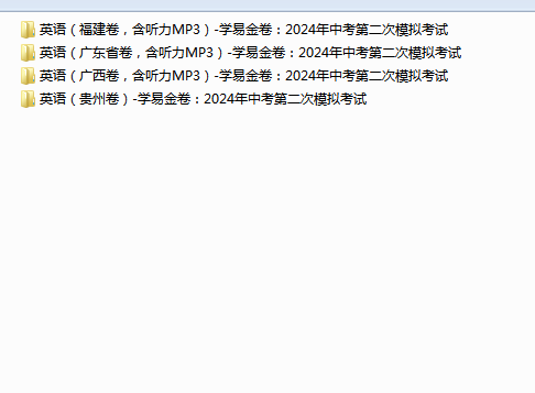 QQ_1747293227069.png