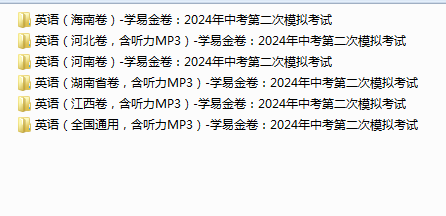 1747294656574.png