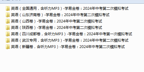 QQ_1747296278062.png