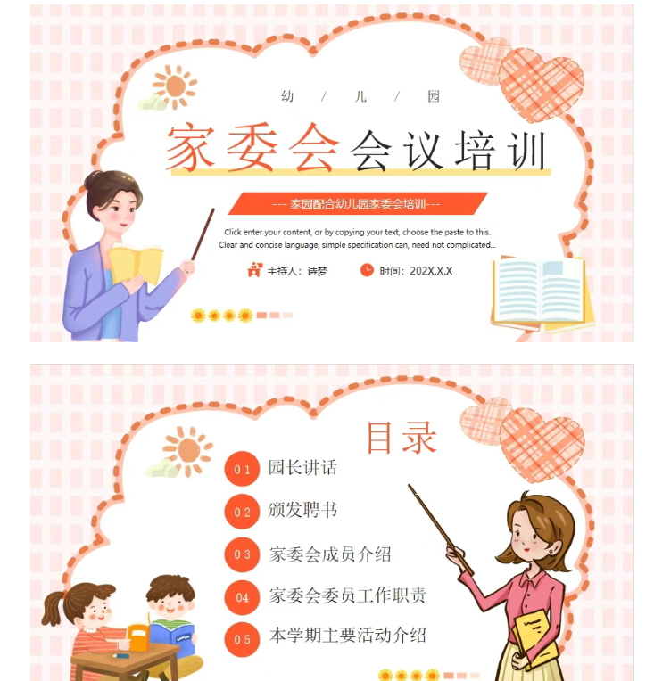 QQ_1747298872921.png
