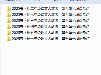 1747371158972.png