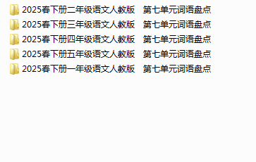 1747371780754.png