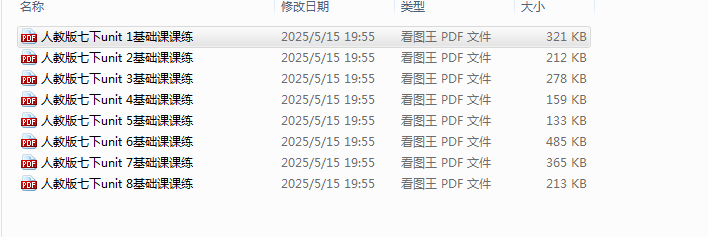 1747551973331.png