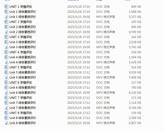 1747559689718.png