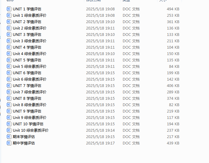 1747567137920.png