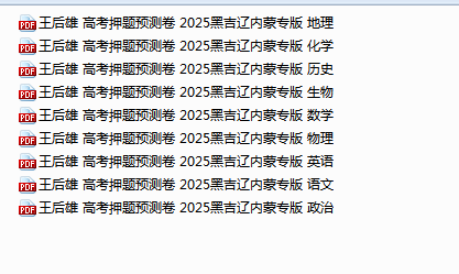 1747569706352.png