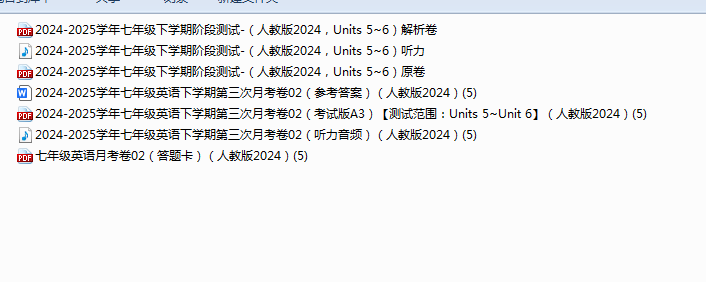 1747631078805.png