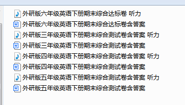 1747663017402.png