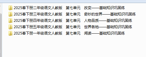 1747692548633.png