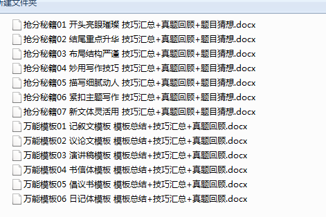 1747793455961.png