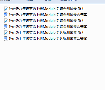 1747834947032.png