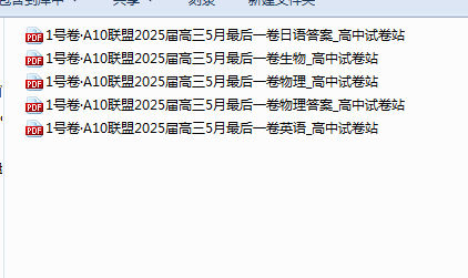 1747866163146.png
