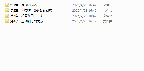 1747880621140.png