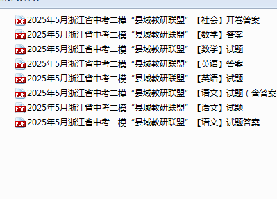 1747904925477.png
