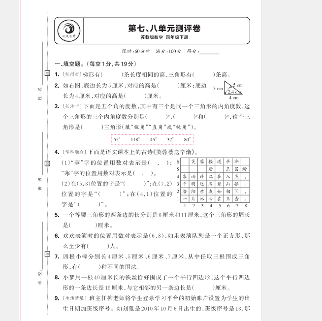 1747953222003(1).png