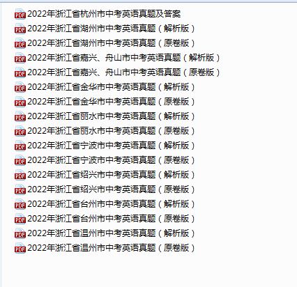 1747964688659.png