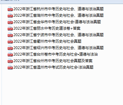 1747966494069.png