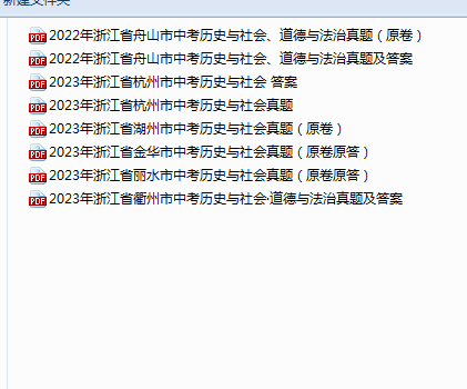 1747967086246.png