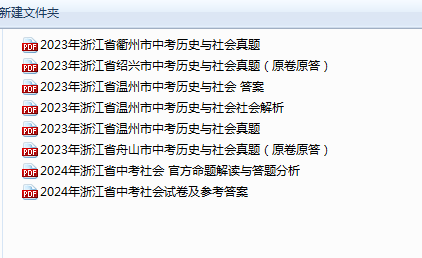 1747967474100.png