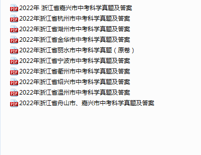 1747970549924.png