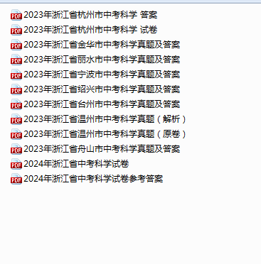 1747971233603.png