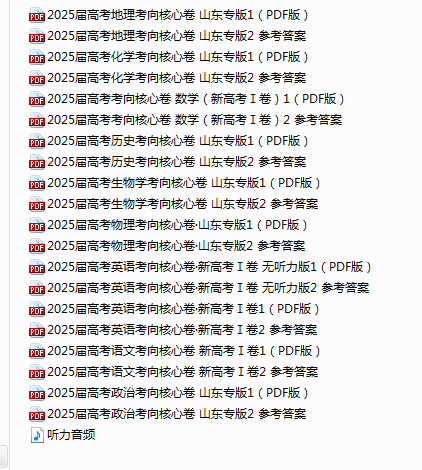 1747992898733.png
