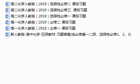 1748001430628.png