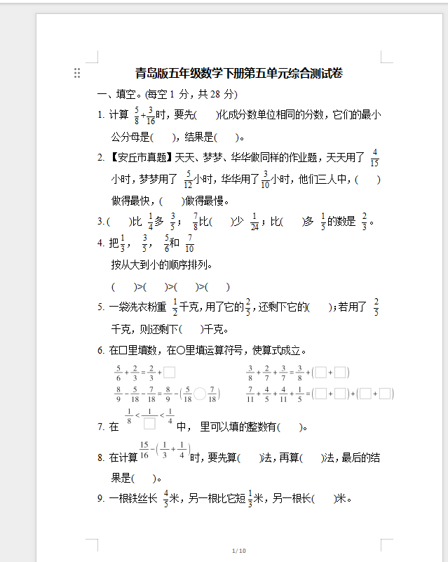 1748049831458.png