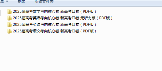 1748055464279.png