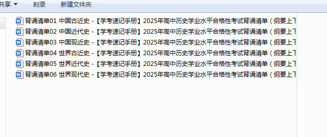 1748241334950.png