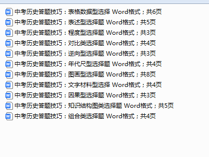 1748262602987.png
