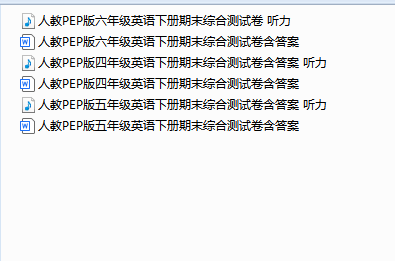 1748265575257.png