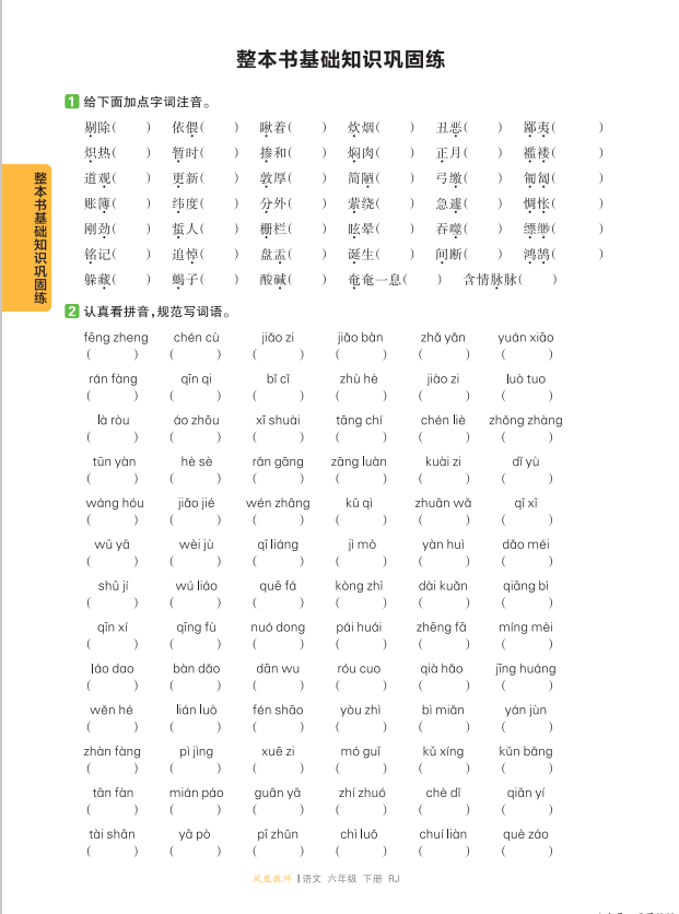 QQ_1748310275038.png