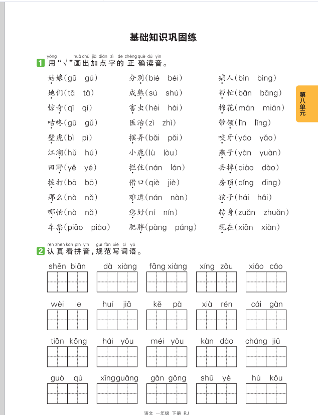 QQ_1748311396145.png