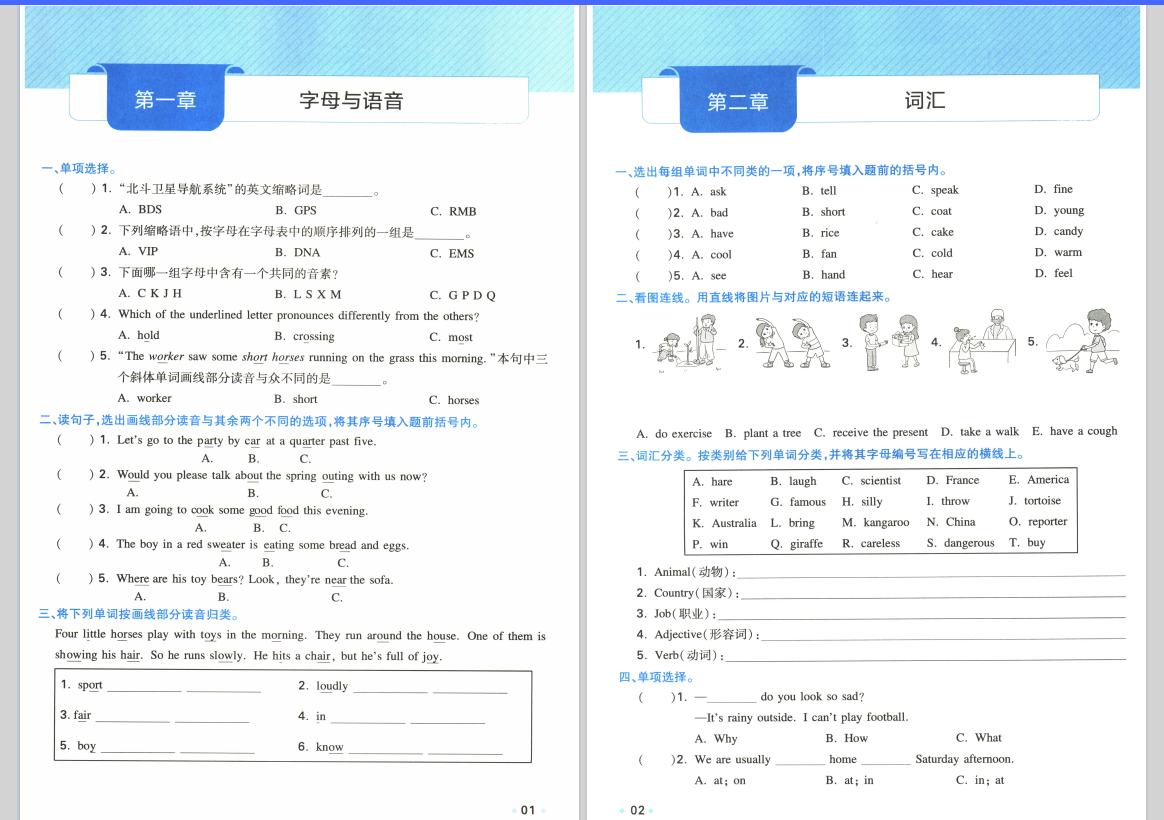 QQ_1748315660537.png