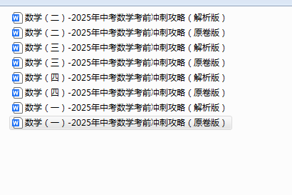 1748348881402.png