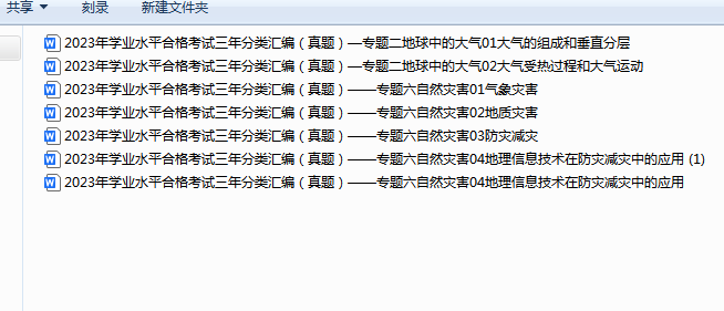 1748419406312.png