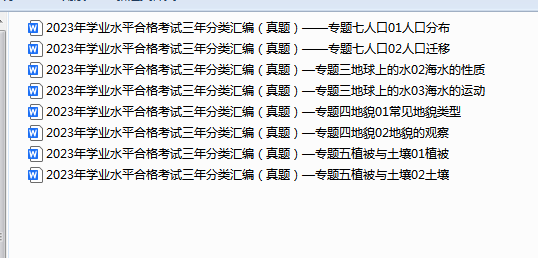 1748422025762.png