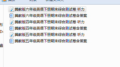 1748434939290.png