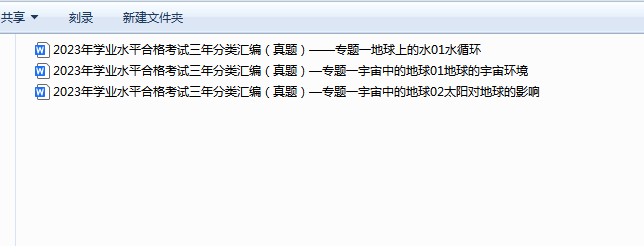 1748482268692.png