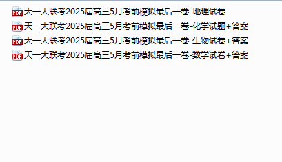 1748486098821.png