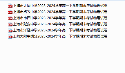 1748652274391.png