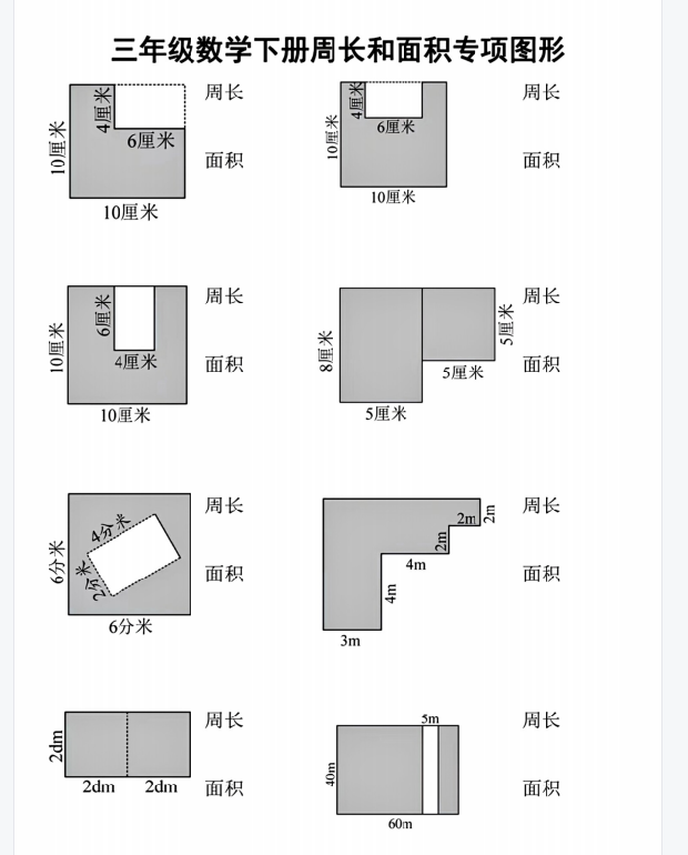 1748658933630.png