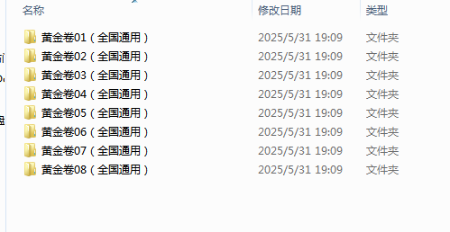 1748747127751.png