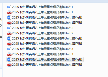 1748903053828.png